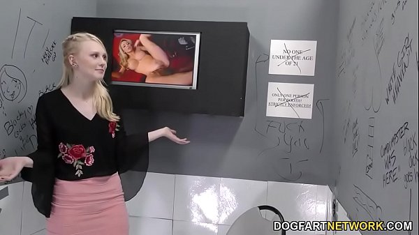 Lily Rader Interracial – Gloryhole