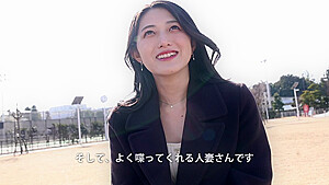 erasounaneatdanna-mio-367