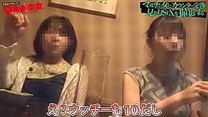 hitogomidemeda-mei-1144