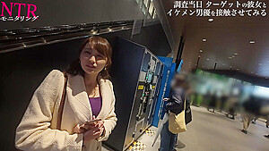 honmarutsubasaniy-hitomi-218