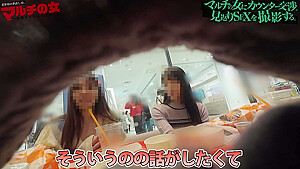 junjosounakaosite20-suzuha-1187