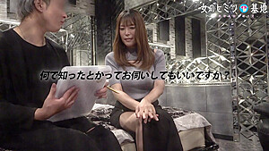 kisekinosiofukimad-ruka-1294