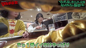 konnanohajimatem-sion-1228