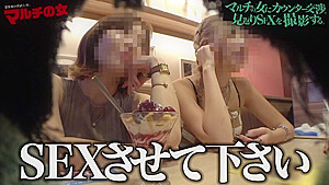 shibuyawomiorosuno1-yukina-875