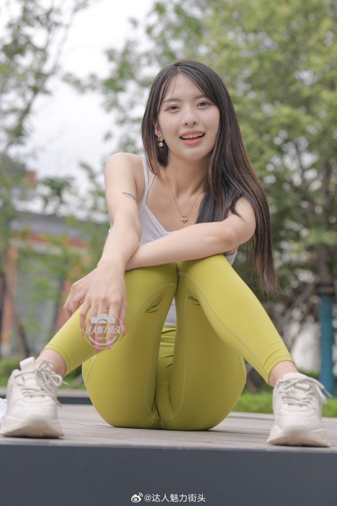 Asians in Yoga Pants